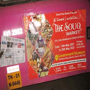 bus backside advertisement